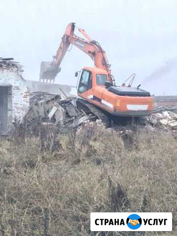 Аренда услуги гусеничный экскаватор Doosan 255 Кисловодск - изображение 1