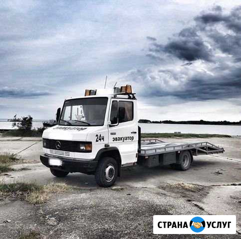 Эвакуатор. Услуги эвакуатора 24/7 Калининград - изображение 1