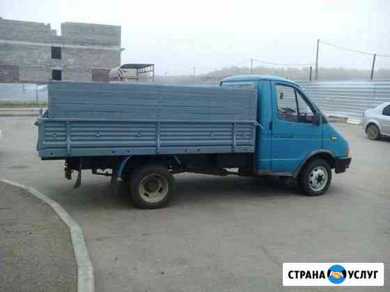 Грузоперевозки на а/м Газель. Грузовое такси Уфа