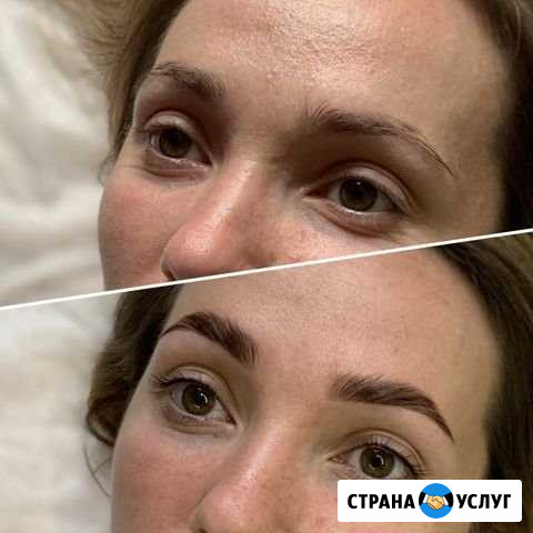 Вельвет, долговременная укладка Озерск - изображение 1
