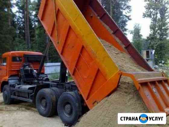 Доставка, всех сыпучих Вывоз мусора Томск