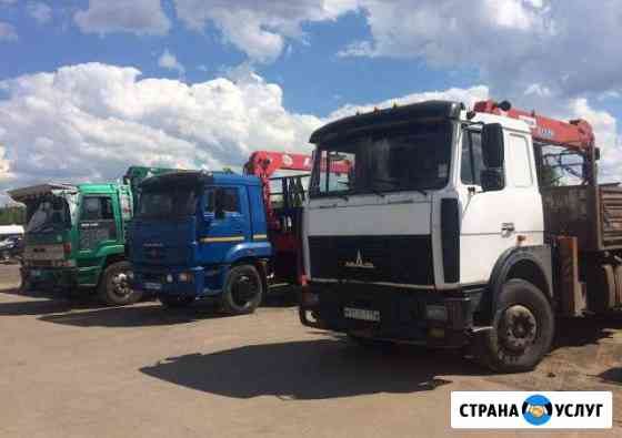 Манипулятор Нижний Новгород