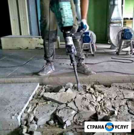 Вывоз мусора, демонтаж Таганрог