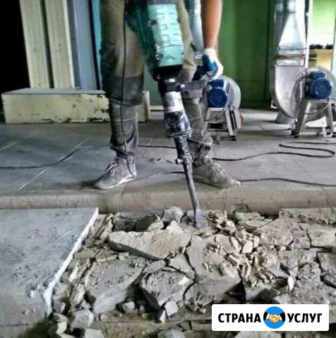 Вывоз мусора, демонтаж Таганрог - изображение 1