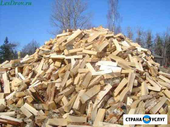 Дрова берёза сосна осина колотые Бийск