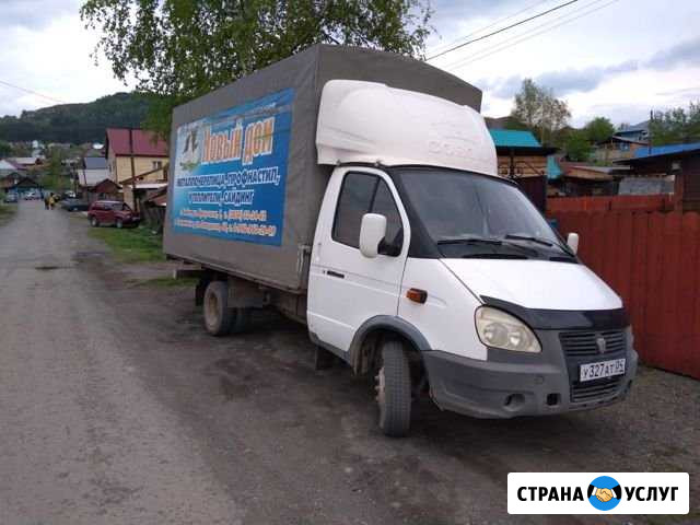 Грузоперевозки и услуги грузчиков Горно-Алтайск - изображение 1