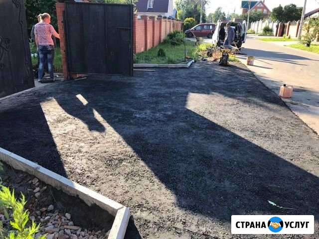 Асфальтирование, Благоустройство Раменское - изображение 1