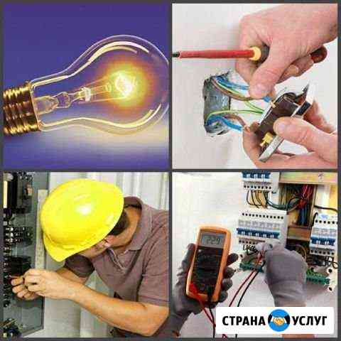 Услуги Электрика. Электромонтажника Барнаул