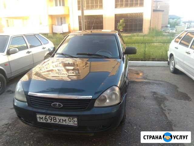 Аренда авто с выкупом Махачкала - изображение 1