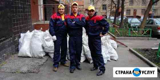 Разнорабочие:демонтаж,копка.Подсобные работы Сергиев Посад