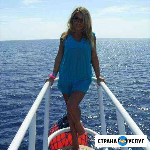 Наращивание ресниц Вологда