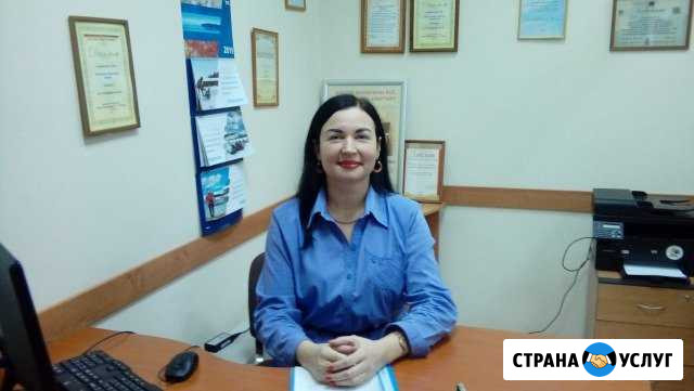 Профессиональная услуга по недвижимости Хабаровск - изображение 1