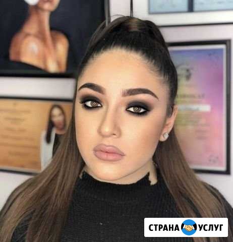 Макияж Армавир Армавир - изображение 1