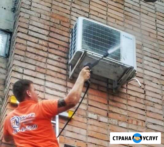 Ремонт сплит систем заправка сплит систем ремонт Краснодар - изображение 1