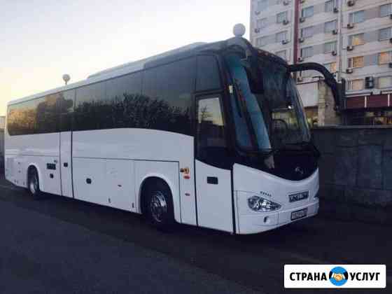 Аренда автобусов Москва