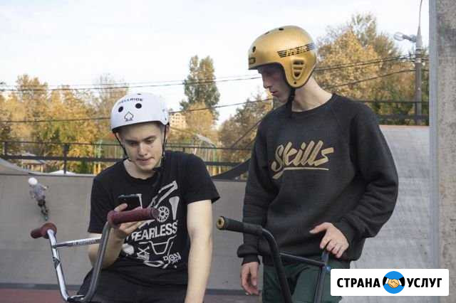 Тренировки BMX Екатеринбург - изображение 1