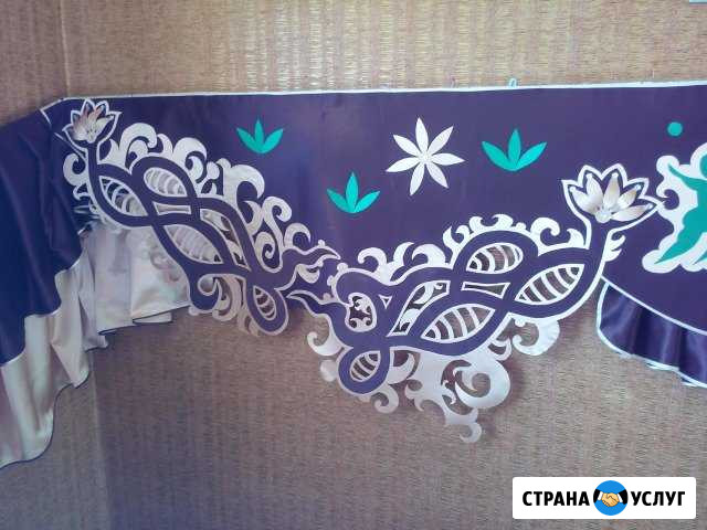 Изготовлю Ламбрекены Палласовка - изображение 1