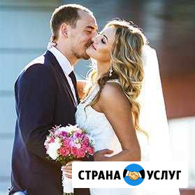 Свадебный фотограф Нижневартовск - изображение 1