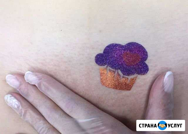 Шугаринг Брянск - изображение 1
