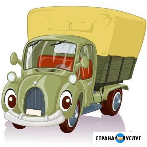Гидроборт. переезды. вывоз мусора. грузчики Липецк - изображение 1