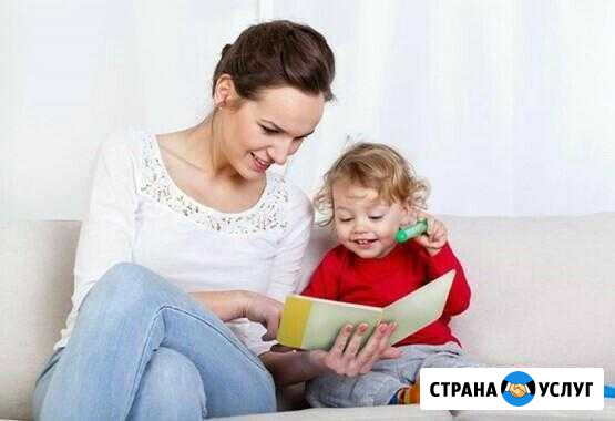 Няня Кострома - изображение 1