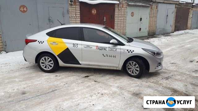 Брендирование Оклейка авто под такси Яндекс Uber Волгоград - изображение 1