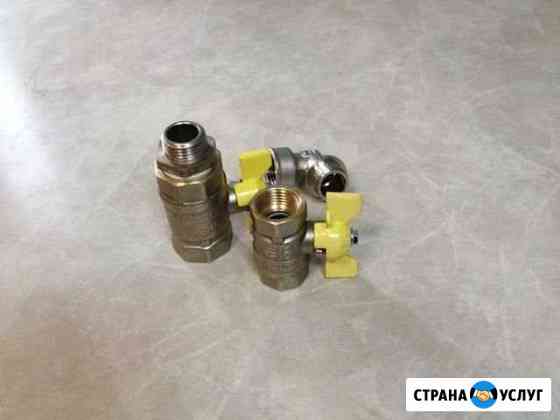 Подключение газовых плит Санкт-Петербург
