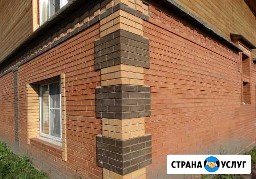 Фасадные работы, Каменщики (облицовка) Одинцово - изображение 1