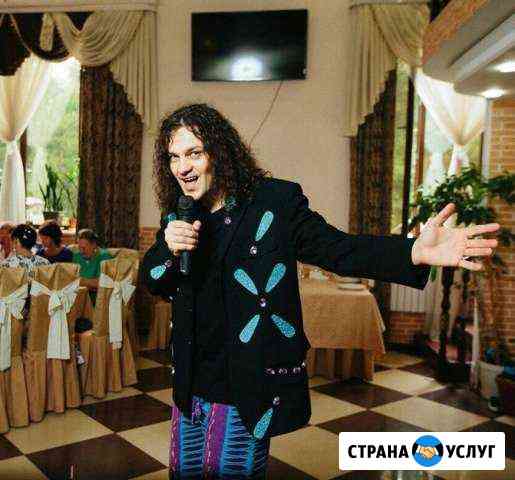 Ведущий Тамада Певец DJ подарки гостям Москва