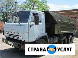 Пгс, Крошка отсев, шлак, опилки Улан-Удэ - изображение 1