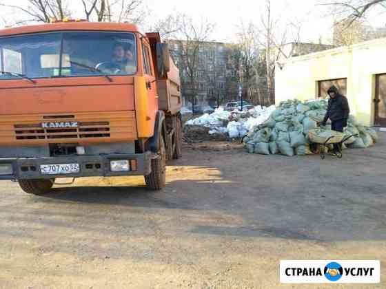 Снос старых сараев. Вывоз хлама. Спил деревьев Нижний Новгород