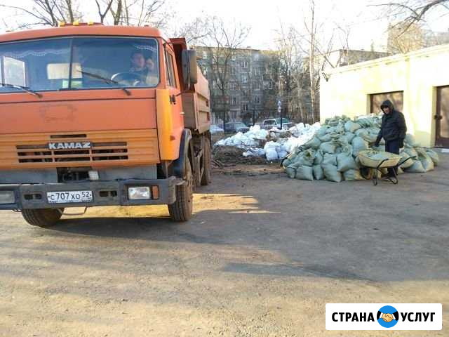 Снос старых сараев. Вывоз хлама. Спил деревьев Нижний Новгород - изображение 1
