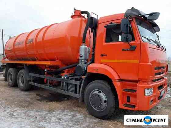 Откачка септиков, объем от 4 до 20 м3 Чита