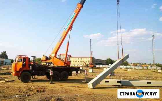 Услуги, Аренда Автокранов 17, 25 тонн 24/7 Кемерово
