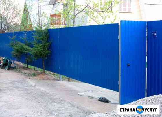 Установка заборов Алексин