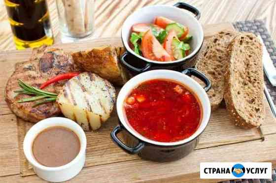 Доставка горячих блюд. Вкусно и быстро Урюпинск