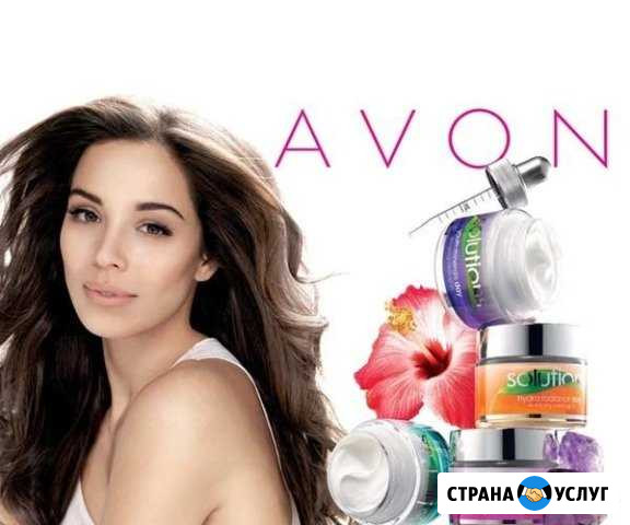 Заказы Курск - изображение 1