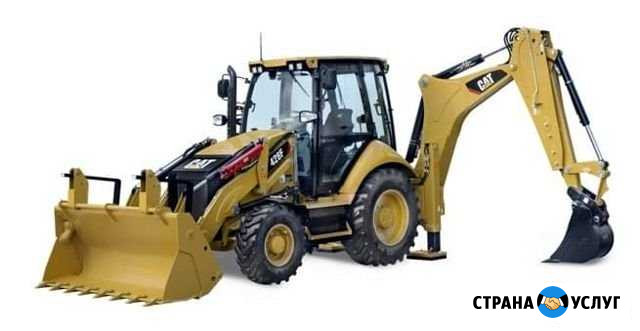 Экскаватор-погрузчик Cat, трактор Саратов - изображение 1