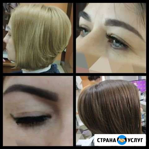 Стрижки,прически,брови Пенза - изображение 1