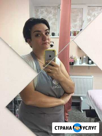 Шугаринг Стерлитамак - изображение 1