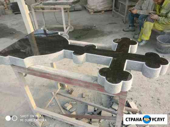 Камнерезчик, полировщик Симферополь