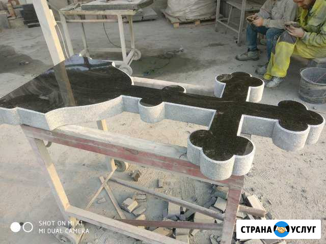 Камнерезчик, полировщик Симферополь - изображение 1