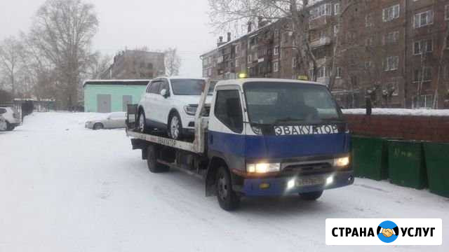 Услуги Эвакуатора в Иркутске Эвакуатор 24 часа Иркутск - изображение 1
