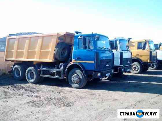 Услуги (аренда) самосвалов 20 т. 15 куб Иваново