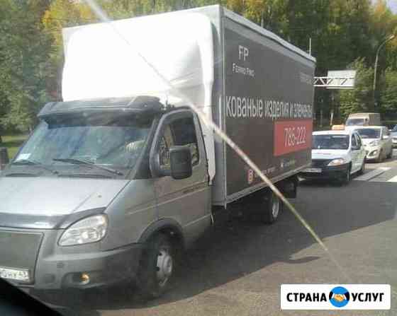 Грузоперевозки. Газель 5 м 23 куб,все загрузки. Гр Киров