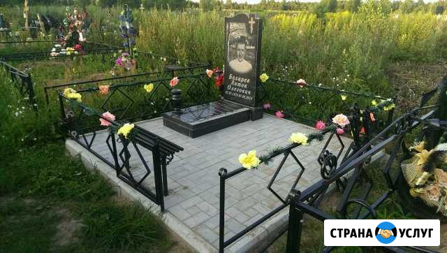 Благоустройство мест захоронения Красноярск - изображение 1