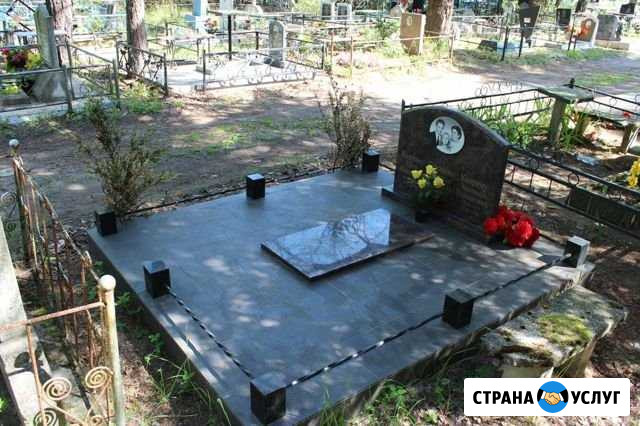 Благоустройство захоронений. Памятники Калининград - изображение 1