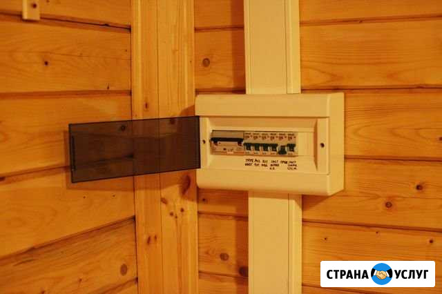 Электротехнические услуги Кострома - изображение 1