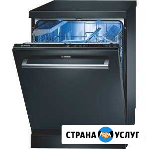 Установка. Подключение посудомоечной / стир машины Омск - изображение 1
