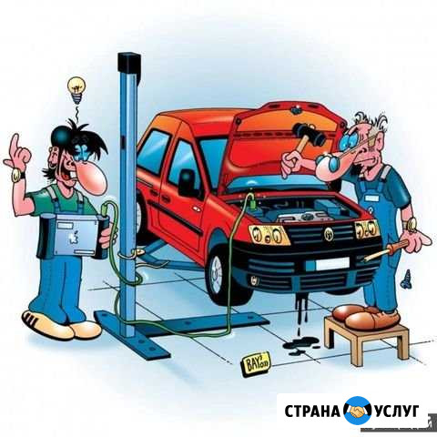 Ремонт автомашин Стрелецкое - изображение 1